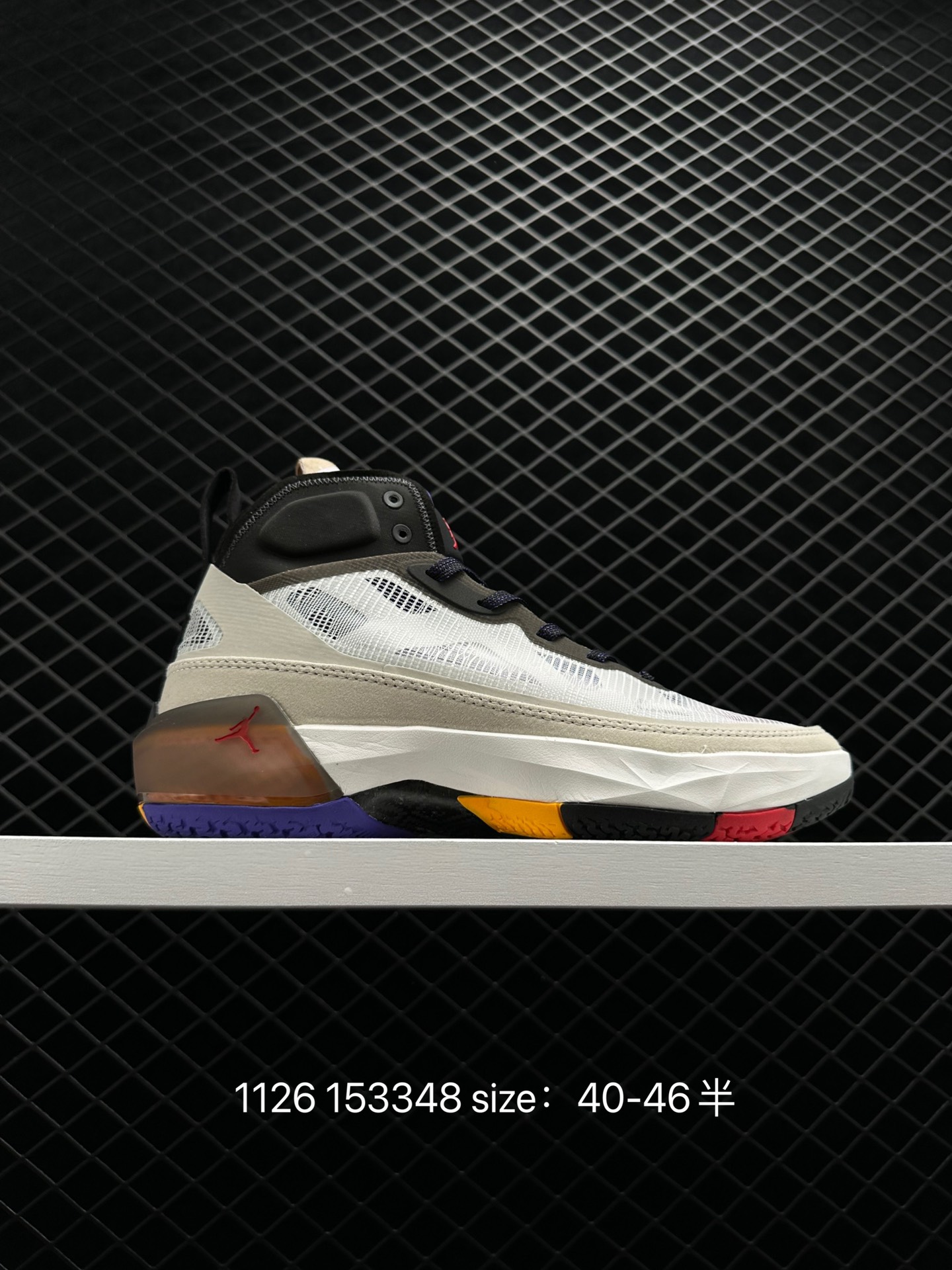 Nike Air Jordan XXXVII Zion PF AJ37